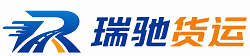 小金县附近回程货车调度｜工程机械爬梯车大件运输车调度